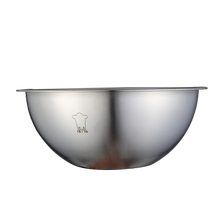 Load image into Gallery viewer, Mixing Bowl